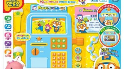 🎤 우리 아이 최애템! 득템찬스 장난감 노래방 기계 후기