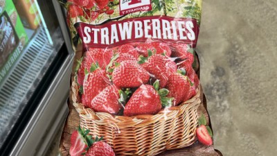 놓치면 후회! 웰스피아 냉동딸기 초특가 득템 후기🍓